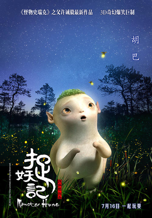 按揭还完多久可以拿房产证